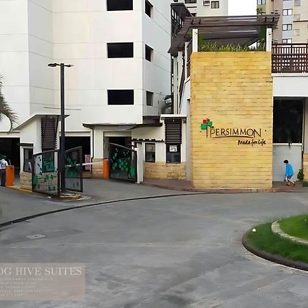 Dg Hive Suites 宿务 外观 照片