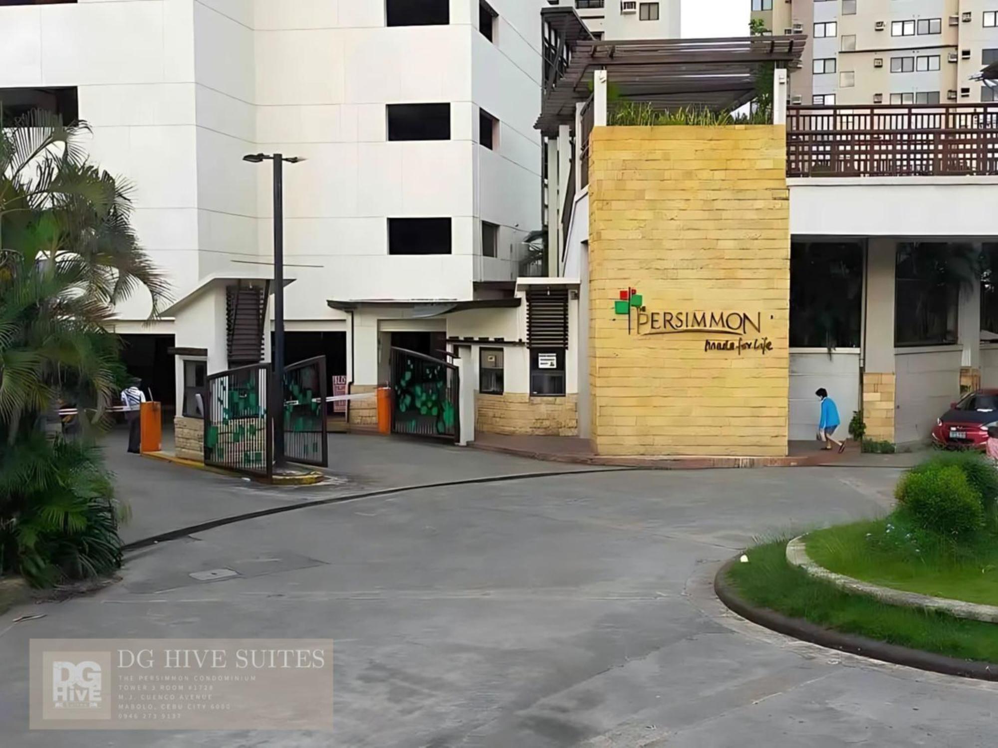 Dg Hive Suites 宿务 外观 照片